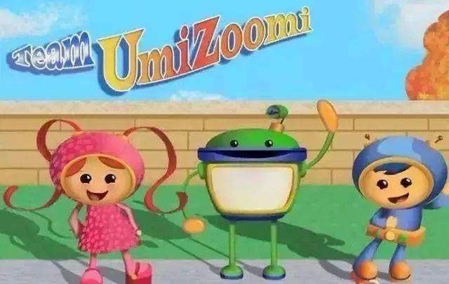 数学城小兄妹 Team Umizoomi 第1-4季 Season 1-4